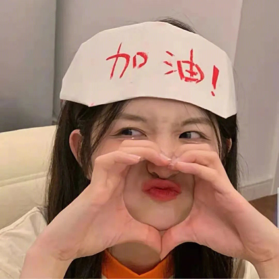 明天的黎明
